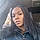 Cierah D.