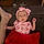 Raelynn