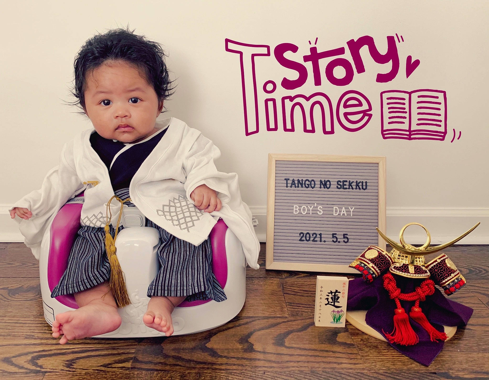 Ren is registered to the contest to win money with this photo: baby, baby_products, baby_toddler_clothing, child, fashion_accessory, fashion_design, font, happy, jewellery, magenta, pattern, person, photo_caption, pink, play, sitting, sleeve, t_shirt, toddler, waist