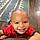 Bryson