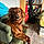 Ares