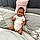 Shyro
