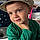 Arlo