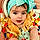 Esmeralda