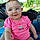 Adalynn