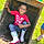 Taelyn