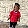 Andre