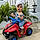 Alendy