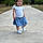 Emelia