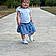 Emelia