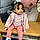 Maryam