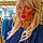 Lynda L.