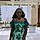 Gracelove M. B.