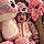 Leyah
