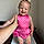 Adalynn