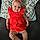 Romy