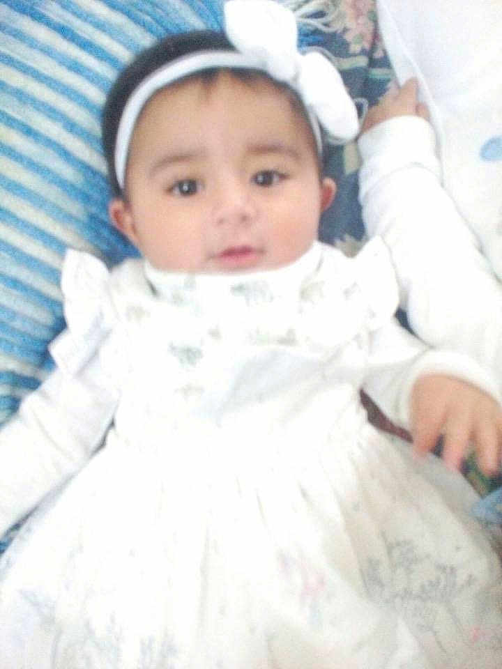 Aane Fatima is registered to the contest to win money with this photo: