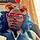 Shakia S.