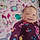Raylynn