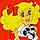 Muriel A.