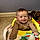 Waylon