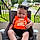 Sawyer