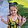 Aleyah