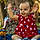 Savannah