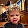 Elijah