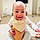 Rayan