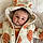 Albie