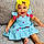 Aylany