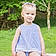 Everleigh