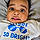 Adriel