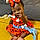 Elyse