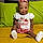 Elyse