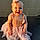 Mylee