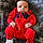 Amarah A.