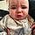 Raelynn