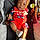 Jayveon