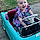 Addie