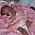 Evelyn Marie