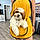 Peanut