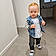 Bastien