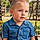 Parker