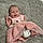 Astrid