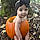 Amelia