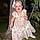 Maddison