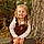 Cadence