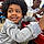 Jalen